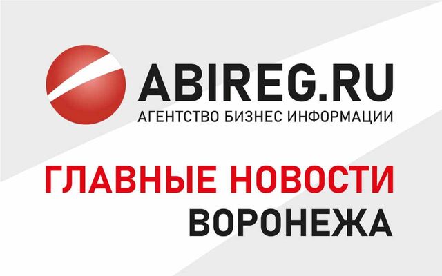 Приговор Роману Жогову и контрафакт на ВАСО – главное в Воронеже -  Агентство Бизнес Информации, 25.04.2025