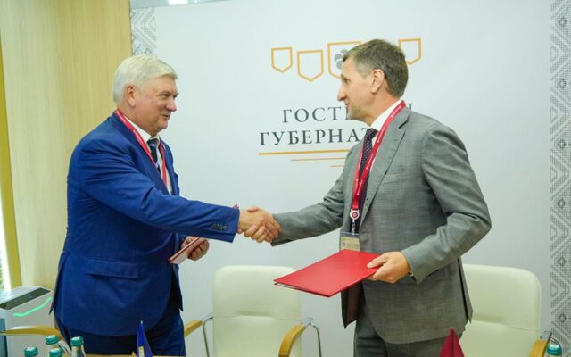 АГРОЭКО инвестирует 17,5 млрд рублей в расширение производства в Воронежской области -  Агентство Бизнес Информации, 20.06.2025