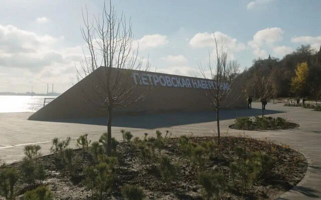 Дело о хищении 37 млн рублей при благоустройстве Петровской набережной возбудили в Воронеже -  Агентство Бизнес Информации, 02.07.2025