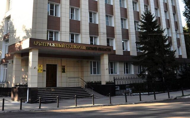 ВККС дала согласие на уголовное преследование судьи Мальцевой из Воронежа по делу о взятке -  Агентство Бизнес Информации, 16.07.2025