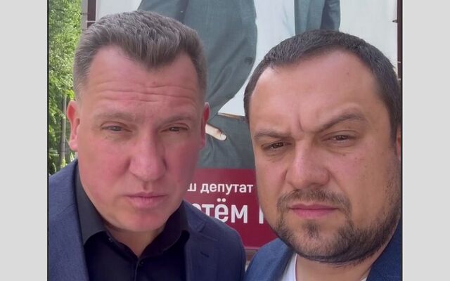 Рымарь и Кухаренко пригрозили Верховным судом после тройного поражения в воронежских судах -  Агентство Бизнес Информации, 05.09.2025