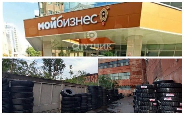 В Воронеже на продажу выставлены складской комплекс за 650 млн рублей и бизнес-центр за 1,3 млрд рублей В Воронеже на продажу выставлены складской комплекс за 650 млн рублей и бизнес-центр за 1,3 млрд рублей - Агентство Бизнес Информации, 10.11.2025