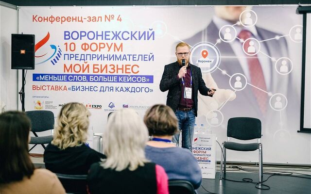 Новый уровень эффективности. Как Т2 помогает решать HR-задачи -  Агентство Бизнес Информации, 19.11.2025