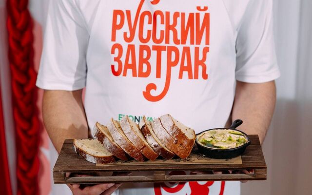 Воронежская область вошла в гастрогид «Русский завтрак» от «ЭкоНивы» -  Агентство Бизнес Информации, 25.02.2026