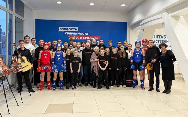 «НИКА-ПЕТРОТЭК» поддержала детский спорт в Воронежской области в рамках проекта «Спортивная культура» -  Агентство Бизнес Информации, 26.02.2026