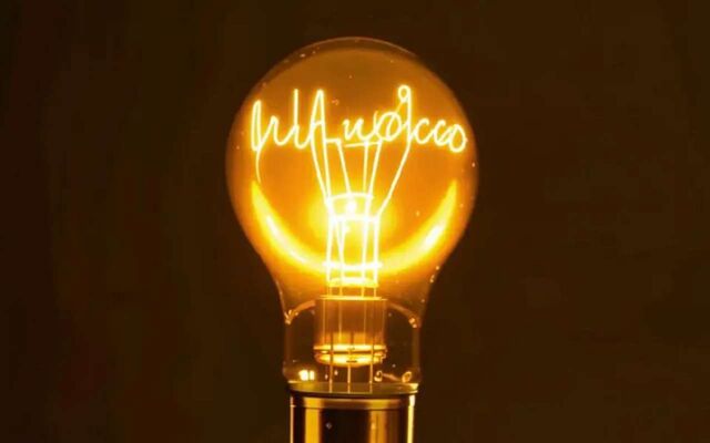 Прибыль «ТНС энерго Воронеж» после обвала выросла почти в пять раз до 3,4 млрд рублей -  Агентство Бизнес Информации, 24.03.2026