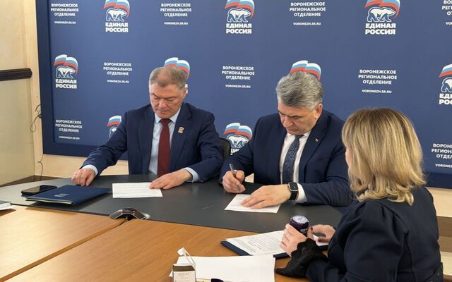 Ректор медуниверситета и депутат облдумы Мошуров подал документы на праймериз «Единой России» в Госдуму -  Агентство Бизнес Информации, 15.04.2026