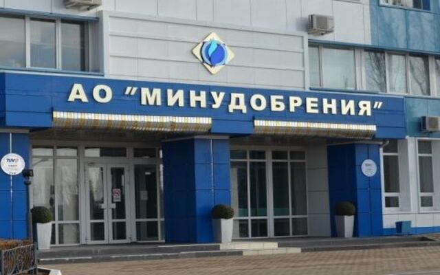 УФАС признало действия россошанских «Минудобрений» на рынке углекислого газа злоупотреблением доминирующим положением -  Агентство Бизнес Информации, 28.04.2026
