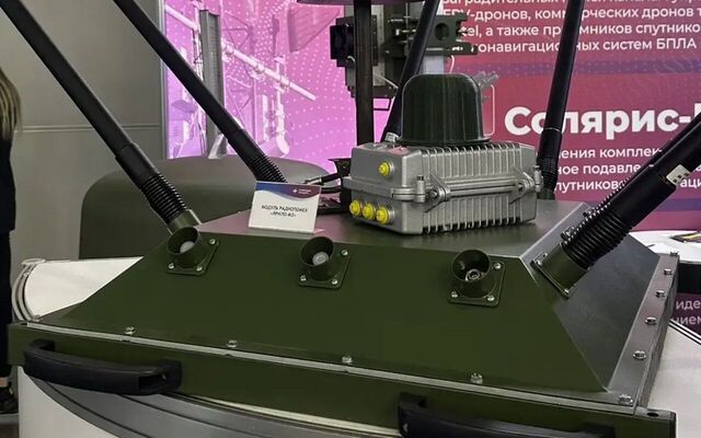 Концерн «Созвездие» разработал новые системы РЭБ для защиты промышленных и военных объектов от спутниковых и FPV-дронов -  Агентство Бизнес Информации, 29.04.2026