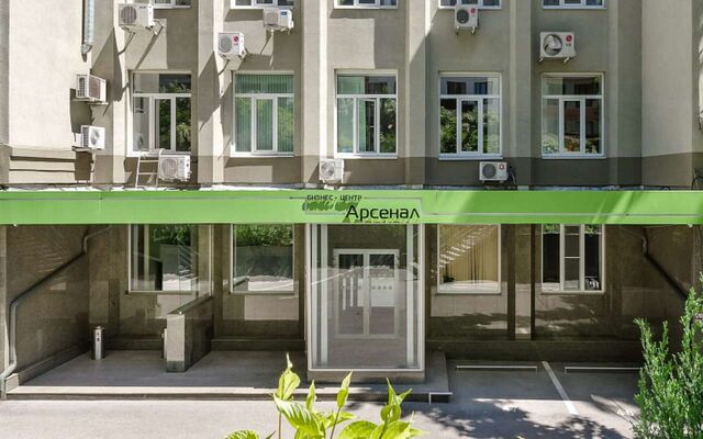 Воронежская компания жены Анатолия Шмыгалева «БЦ Арсенал» переходит в статус акционерного общества -  Агентство Бизнес Информации, 07.05.2026