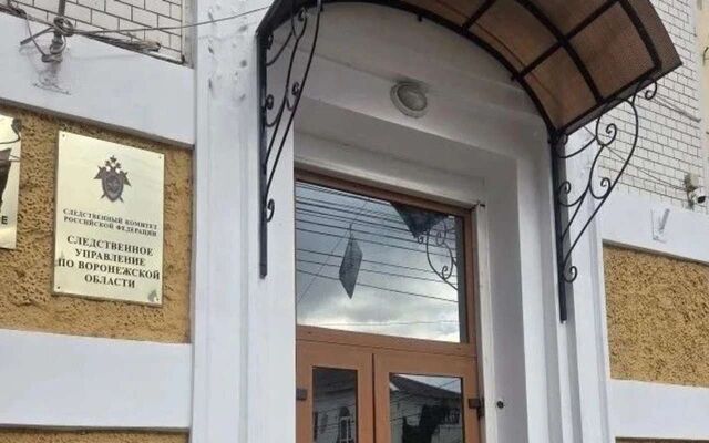 СК подтвердил задержание воронежского адвоката Никиты Чермашенцева СК подтвердил задержание воронежского адвоката Никиты Чермашенцева - Агентство Бизнес Информации, 15.05.2026