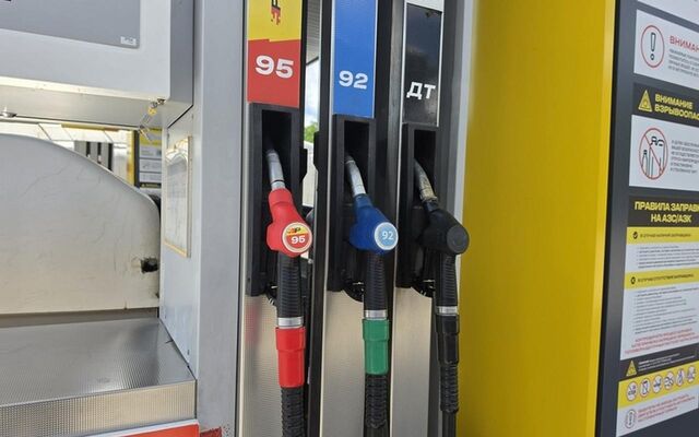 Власти и сети АЗС обсудили риски дефицита в Воронежской области -  Агентство Бизнес Информации, 17.06.2026