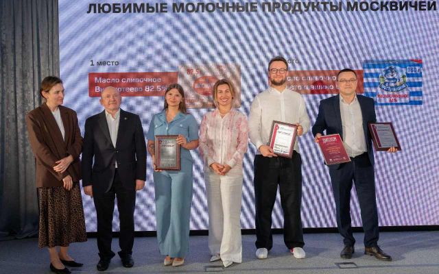 Воронежская молочная продукция получила награды на конкурсе «Московское качество» -  Агентство Бизнес Информации, 26.06.2026