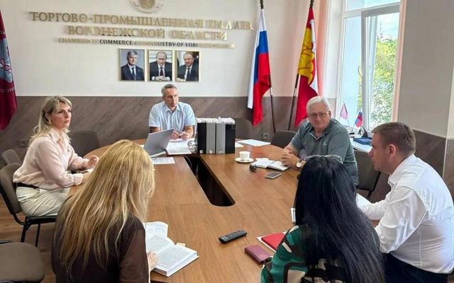 ТПП Воронежской области запустила проект для роста несырьевого экспорта, АПК и туруслуг -  Агентство Бизнес Информации, 27.07.2026