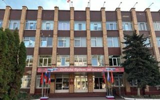 Должности главы администрации и главы округа объединят в Борисоглебске -  Агентство Бизнес Информации, 14.08.2026