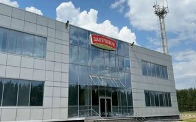 Воронежская прокуратура обнаружила свалку отходов животноводства на предприятии ГК «Заречное» -  Агентство Бизнес Информации, 18.08.2026
