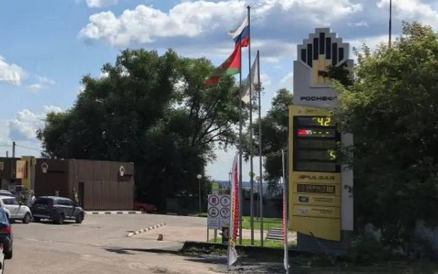 Воронежцы пожаловались на значительное ограничение отпуска дизтоплива на АЗС «Роснефти» -  Агентство Бизнес Информации, 21.08.2026