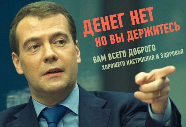 Российским банкам разрешили ограничивать выдачу наличных. - Хабаровск, 01.09.2025