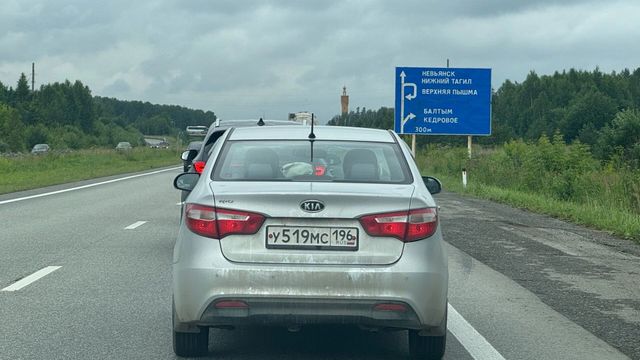 На трассе Екатеринбург — Нижний Тагил полностью восстановили движение транспорта На трассе Екатеринбург — Нижний Тагил полностью восстановили движение транспорта - Новости Нижнего Тагила | TagilCity.ru, 11.07.2026