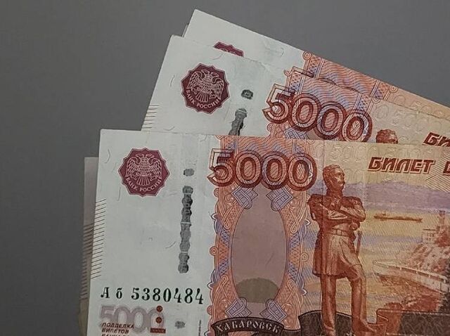 В России напомнили, от чего зависит размер пенсии - Пресс-поток - Приморье24 Информационное агентство, последние новости Владивостока и Приморского края, 12.05.2025