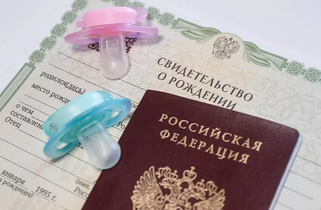 За неделю в Приморье появились на свет 235 новорожденных - Пресс-поток - Приморье24 Информационное агентство, последние новости Владивостока и Приморского края, 19.05.2025