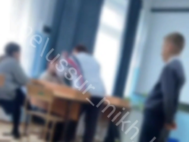 В Приморье учитель ударила школьницу - Пресс-поток - Приморье24 Информационное агентство, последние новости Владивостока и Приморского края, 19.05.2025
