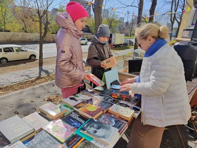 Книжный своп состоится во Владивостоке - Пресс-поток - Приморье24 Информационное агентство, последние новости Владивостока и Приморского края, 22.05.2025
