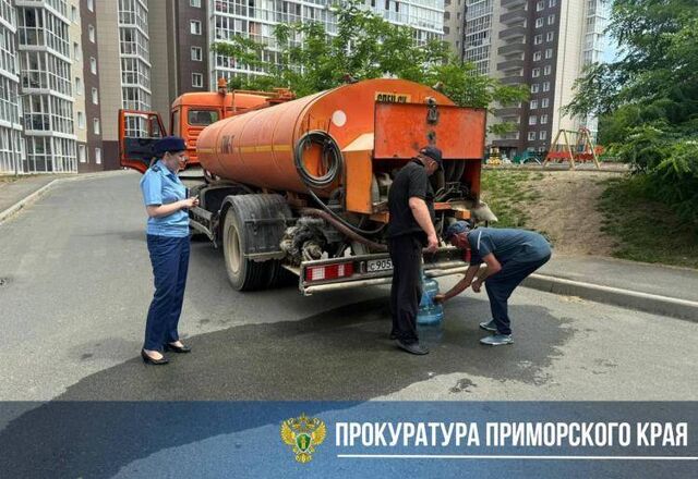 Жители Большого Камня провели длительное время без холодной воды - Пресс-поток - Приморье24 Информационное агентство, последние новости Владивостока и Приморского края, 03.07.2025