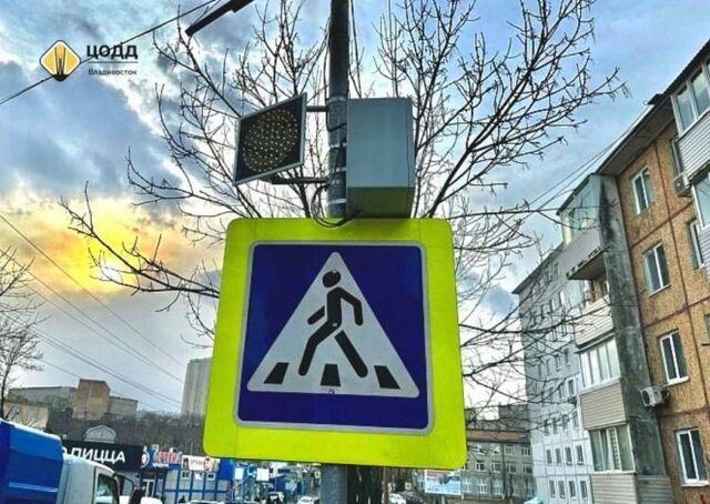 Новые светофоры установят на улицах Владивостока - Пресс-поток - Приморье24 Информационное агентство, последние новости Владивостока и Приморского края, 11.07.2025