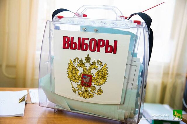 В Уссурийске стартовали повторные выборы депутата Думы округа №16 В Уссурийске стартовали повторные выборы депутата Думы округа №16 - Пресс-поток - Приморье24 Информационное агентство, последние новости Владивостока и Приморского края, 12.09.2025