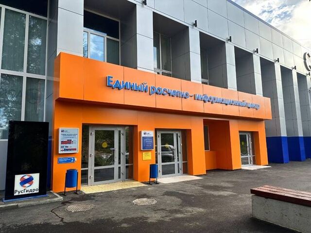 ДЭК открыла во Владивостоке обновленный единый расчетно-информационный центр - Пресс-поток - Приморье24 Информационное агентство, последние новости Владивостока и Приморского края, 16.09.2025