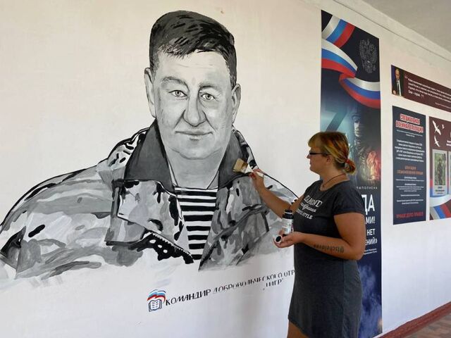 Памятные муралы с героями России появились в колледжах Приморья - Пресс-поток - Приморье24 Информационное агентство, последние новости Владивостока и Приморского края, 19.09.2025