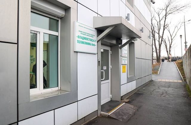 В Приморье объявили график работы поликлиник на ноябрьские праздники - Пресс-поток - Приморье24 Информационное агентство, последние новости Владивостока и Приморского края, 31.10.2025