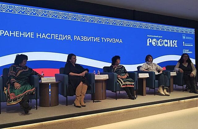 Коренные народы Приморья отметят новый государственный праздник - Пресс-поток - Приморье24 Информационное агентство, последние новости Владивостока и Приморского края, 05.11.2025