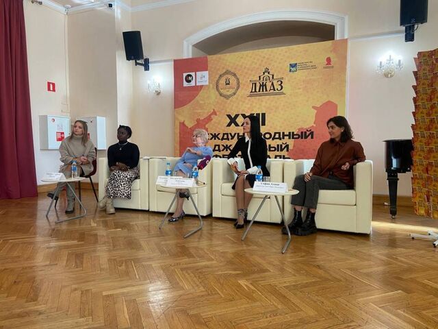 Во Владивостоке стартует 22-й Международный джазовый фестиваль - Пресс-поток - Приморье24 Информационное агентство, последние новости Владивостока и Приморского края, 07.11.2025