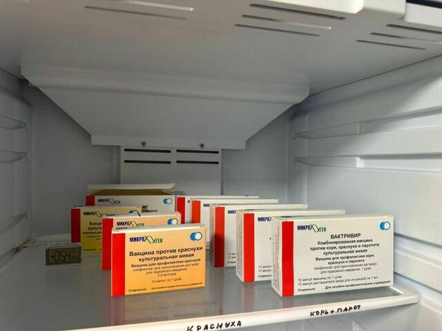 Разоблачен фейк о платной вакцинации от кори во Владивостоке - Пресс-поток - Приморье24 Информационное агентство, последние новости Владивостока и Приморского края, 13.11.2025