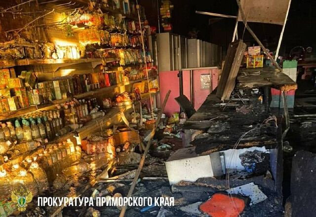 Пожар в детском центре произошел в Приморье - Пресс-поток - Приморье24 Информационное агентство, последние новости Владивостока и Приморского края, 14.11.2025