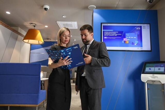 ВТБ: предприниматели заработали более полутриллиона рублей на размещении средств - Пресс-поток - Приморье24 Информационное агентство, последние новости Владивостока и Приморского края, 18.02.2026