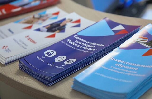 Каждый пятый пенсионер в Приморье находит работу через центр занятости - Пресс-поток - Приморье24 Информационное агентство, последние новости Владивостока и Приморского края, 10.03.2026