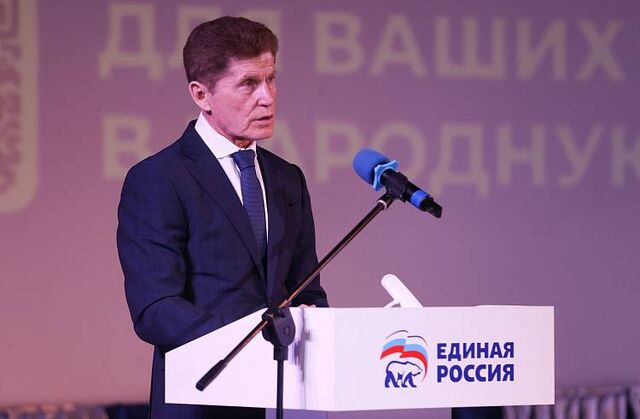 Более 100 народных инициатив собрал форум «Есть результат» в Приморье - Пресс-поток - Приморье24 Информационное агентство, последние новости Владивостока и Приморского края, 04.04.2026