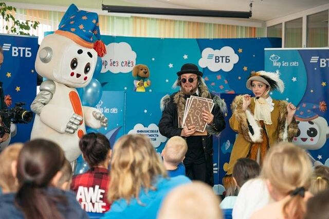 ВТБ закупит медицинское оборудование для детских больниц в 16 регионах - Пресс-поток - Приморье24 Информационное агентство, последние новости Владивостока и Приморского края, 16.04.2026