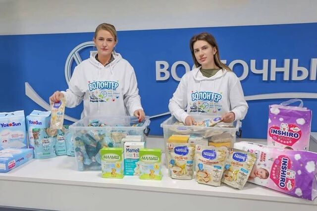 Больше десятка добрых дел в апреле совершил Фонд «Восточный Порт» - Пресс-поток - Приморье24 Информационное агентство, последние новости Владивостока и Приморского края, 27.04.2026