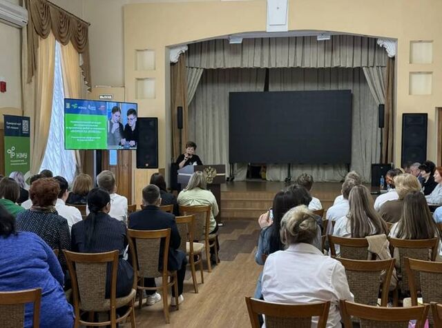 В Находке подвели итоги финала конкурса «Формула успеха» - Пресс-поток - Приморье24 Информационное агентство, последние новости Владивостока и Приморского края, 29.04.2026