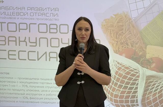 Продукты из Приморья выходят на полки федеральных сетей - Пресс-поток - Приморье24 Информационное агентство, последние новости Владивостока и Приморского края, 11.05.2026