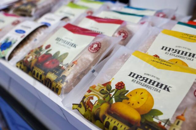 Приморский липовый мёд и морепродукты: что Приморье показало на ЭКСПО в Харбине - Пресс-поток - Приморье24 Информационное агентство, последние новости Владивостока и Приморского края, 22.05.2026