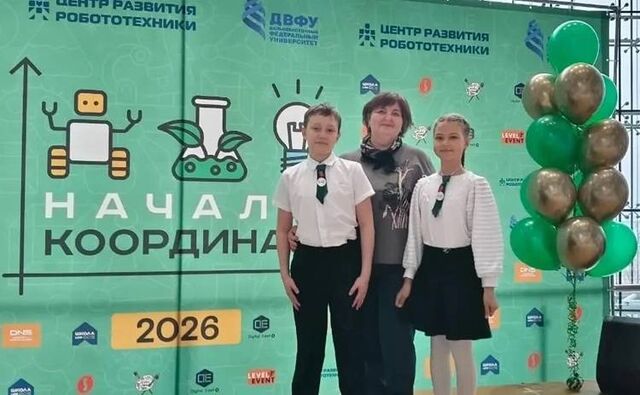 «Эколята» из Находки взяли награды престижного краевого конкурса исследований - Пресс-поток - Приморье24 Информационное агентство, последние новости Владивостока и Приморского края, 25.05.2026