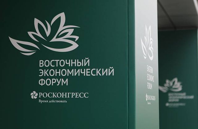 Главной темой ВЭФ-2026 станет развитие Дальнего Востока в интересах людей - Пресс-поток - Приморье24 Информационное агентство, последние новости Владивостока и Приморского края, 25.07.2026