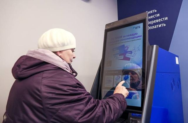 ВТБ: 40% дальневосточников взяли на себя управление финансами пожилых родных - Пресс-поток - Приморье24 Информационное агентство, последние новости Владивостока и Приморского края, 25.08.2026