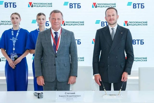 ВТБ и ТГМУ создадут эндаумент-фонд - Пресс-поток - Приморье24 Информационное агентство, последние новости Владивостока и Приморского края, 02.09.2026