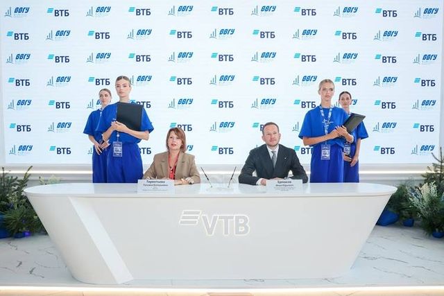 ВТБ и ВВГУ на ВЭФ 2026 подписали соглашение о стратегическом партнерстве - Пресс-поток - Приморье24 Информационное агентство, последние новости Владивостока и Приморского края, 02.09.2026